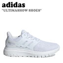 アディダス スニーカー adidas レディース ULTIMASHOW SHOES アルティマショー シューズ CLOUD WHITE クラウドホワイト SILVER METALLIC シルバーメタリ