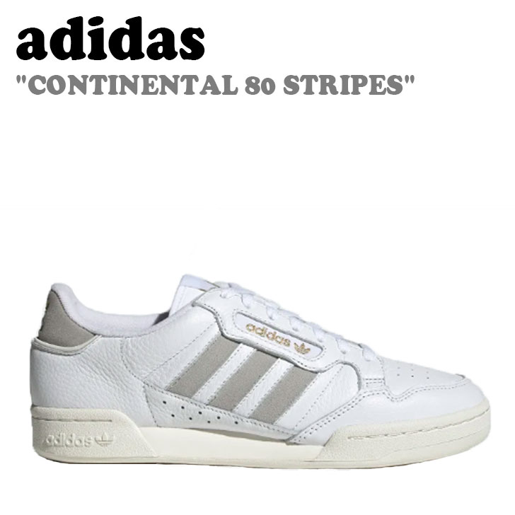 アディダス スニーカー adidas メンズ レディース CONTINENTAL 80 STRIPES コンチネンタル80 ストライプス CLOUD WHITE クラウドホワイト GREY TWO グレーツー OFF WHITE オフホワイト GZ6266 シューズ 未使用品