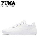 プーマ スニーカー PUMA メンズ レディース CLUB ZONE クラブ ゾーン WHITE ホワイト 38391901 シューズ