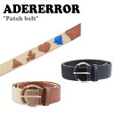 アーダーエラー ベルト ADERERROR メンズ レディース Patch belt パッチベルト BROWN ブラウン BLACK ブラック ACC