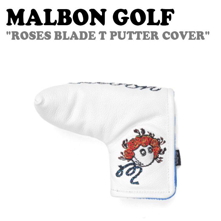 マルボンゴルフ パターカバー MALBON GOLF メンズ レディース ROSES BLADE T PUTTER COVER ローズブレード Tパター カバー BLACK ブラック M2133LAC07BLK ACC ヤングゴルファーのためのストリートライフスタイルゴルフウェアブランド、MALBON GOLF（マルボンゴルフ）。 刺繍のローズバケットキャラクターがポイントのTパターカバーです。 柔らかく高級感のある肌触りが特徴です。 素材：牛革100％ ※お客様のご覧になられますパソコン機器及びモニタの設定及び出力環境、 また撮影時の照明等で、実際の商品素材の色と相違する場合もありますのでご了承下さい。商品紹介 マルボンゴルフ パターカバー MALBON GOLF メンズ レディース ROSES BLADE T PUTTER COVER ローズブレード Tパター カバー BLACK ブラック M2133LAC07BLK ACC ヤングゴルファーのためのストリートライフスタイルゴルフウェアブランド、MALBON GOLF（マルボンゴルフ）。 刺繍のローズバケットキャラクターがポイントのTパターカバーです。 柔らかく高級感のある肌触りが特徴です。 素材：牛革100％ ※お客様のご覧になられますパソコン機器及びモニタの設定及び出力環境、 また撮影時の照明等で、実際の商品素材の色と相違する場合もありますのでご了承下さい。 商品仕様 商品名 マルボンゴルフ パターカバー MALBON GOLF メンズ レディース ROSES BLADE T PUTTER COVER ローズブレード Tパター カバー BLACK ブラック M2133LAC07BLK ACC ブランド MALBON GOLF カラー BLACK 素材 牛革100％ ※ご注意（ご購入の前に必ずご一読下さい。） ※ ・当ショップは、メーカー等の海外倉庫と共通在庫での販売を行なっており、お取り寄せに約7-14営業日（土日祝日を除く）お時間を頂く商品がございます。 そのためご購入後、ご指定頂きましたお日にちに間に合わせることができない場合もございます。 ・また、WEB上で「在庫あり」となっている商品につきましても、複数店舗で在庫を共有しているため「欠品」となってしまう場合がございます。 在庫切れ・発送遅れの場合、迅速にご連絡、返金手続きをさせて頂きます。 ご連絡はメールにて行っておりますので、予めご了承下さいませ。 当ショップからのメール受信確認をお願い致します。 （本サイトからメールが送信されます。ドメイン指定受信設定の際はご注意下さいませ。） ・北海道、沖縄県へのお届けにつきましては、送料無料対象商品の場合も 追加送料500円が必要となります。 ・まれに靴箱にダメージや走り書きなどがあることもございます。 多くの商品が海外輸入商品となるため日本販売のタグ等がついていない商品もございますが、全て正規品となっておりますのでご安心ください。 ・検品は十分に行っておりますが、万が一商品にダメージ等を発見しましたらすぐに当店までご連絡下さい。 （ご使用後の交換・返品等には、基本的に応じることが出来ませんのでご注意下さいませ。） また、こちらの商品はお取り寄せのためクレーム・返品には応じることが出来ませんので、こだわりのある方は事前にお問い合わせ下さい。 誠実、また迅速に対応させて頂きます。