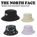 ノースフェイス ハット THE NORTH FACE 男の子 女の子 KIDS ECO BUCKET HAT/EX キッズ エコ バケットハット BLACK ブラック BEIGE ベージュ LILAC ライラック JET_BLACK ジェットブラック NE3HN20R/S/T/U ACC 世界中から愛され続けているアウトドアブランド、THE NORTH FACE（ザ・ノースフェイス）より、キッズ用「KIDS ECO BUCKET HAT/EX」の登場。 BLK、LIL、BEI-吸湿速乾、LIGHTWEIGHT、UV-CUTに優れたTEK-NYLON生地を使用したバケットハットです。 JBK-軽いポリエステル生地にKIDSSPACE柄が全面プリントされたバケットハットです。 後ろストリングでサイズ調節が可能。 着脱可能なアゴヒモ付で脱いだ時に首にかけられ、風で帽子が飛ばないよう固定できます。 素材：表地:ナイロン(リサイクル)100%、裏地:ポリエステル100% ※お客様のご覧になられますパソコン機器及びモニタの設定及び出力環境、 また撮影時の照明等で、実際の商品素材の色と相違する場合もありますのでご了承下さい。商品紹介 ノースフェイス ハット THE NORTH FACE 男の子 女の子 KIDS ECO BUCKET HAT/EX キッズ エコ バケットハット BLACK ブラック BEIGE ベージュ LILAC ライラック JET_BLACK ジェットブラック NE3HN20R/S/T/U ACC 世界中から愛され続けているアウトドアブランド、THE NORTH FACE（ザ・ノースフェイス）より、キッズ用「KIDS ECO BUCKET HAT/EX」の登場。 BLK、LIL、BEI-吸湿速乾、LIGHTWEIGHT、UV-CUTに優れたTEK-NYLON生地を使用したバケットハットです。 JBK-軽いポリエステル生地にKIDSSPACE柄が全面プリントされたバケットハットです。 後ろストリングでサイズ調節が可能。 着脱可能なアゴヒモ付で脱いだ時に首にかけられ、風で帽子が飛ばないよう固定できます。 素材：表地:ナイロン(リサイクル)100%、裏地:ポリエステル100% ※お客様のご覧になられますパソコン機器及びモニタの設定及び出力環境、 また撮影時の照明等で、実際の商品素材の色と相違する場合もありますのでご了承下さい。 商品仕様 商品名 ノースフェイス ハット THE NORTH FACE 男の子 女の子 KIDS ECO BUCKET HAT/EX キッズ エコ バケットハット BLACK ブラック BEIGE ベージュ LILAC ライラック JET_BLACK ジェットブラック NE3HN20R/S/T/U ACC ブランド THE NORTH FACE カラー BLACK/BEIGE/LILAC/JET_BLACK 素材 表地:ナイロン(リサイクル)100%、裏地:ポリエステル100% ※ご注意（ご購入の前に必ずご一読下さい。） ※ ・当ショップは、メーカー等の海外倉庫と共通在庫での販売を行なっており、お取り寄せに約7-14営業日（土日祝日を除く）お時間を頂く商品がございます。 そのためご購入後、ご指定頂きましたお日にちに間に合わせることができない場合もございます。 ・また、WEB上で「在庫あり」となっている商品につきましても、複数店舗で在庫を共有しているため「欠品」となってしまう場合がございます。 在庫切れ・発送遅れの場合、迅速にご連絡、返金手続きをさせて頂きます。 ご連絡はメールにて行っておりますので、予めご了承下さいませ。 当ショップからのメール受信確認をお願い致します。 （本サイトからメールが送信されます。ドメイン指定受信設定の際はご注意下さいませ。） ・北海道、沖縄県へのお届けにつきましては、送料無料対象商品の場合も 追加送料500円が必要となります。 ・まれに靴箱にダメージや走り書きなどがあることもございます。 多くの商品が海外輸入商品となるため日本販売のタグ等がついていない商品もございますが、全て正規品となっておりますのでご安心ください。 ・検品は十分に行っておりますが、万が一商品にダメージ等を発見しましたらすぐに当店までご連絡下さい。 （ご使用後の交換・返品等には、基本的に応じることが出来ませんのでご注意下さいませ。） また、こちらの商品はお取り寄せのためクレーム・返品には応じることが出来ませんので、こだわりのある方は事前にお問い合わせ下さい。 誠実、また迅速に対応させて頂きます。 ・こちらの商品はSランク(新古品/未使用品）となり、海外正規店で購入時の状態のままとなります。