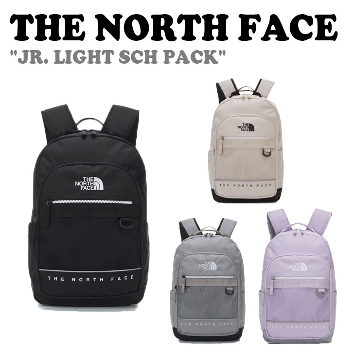 ノースフェイス バックパック THE NORTH FACE 男の子 女の子 JR. LIGHT SCH PACK ジュニア ライト スクールパック BLACK ブラック CREAM クリーム LIGHT_KHAKI ライトカーキ PASTEL_LILAC パステルライラック NM2DN50R/S/T/U バッグ【中古】未使用品