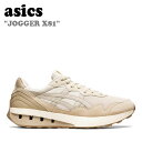 アシックス スニーカー asics メンズ レディース JOGGER X81 ジョガー X 81 PT BI 112219313-200 1201A744-200 シューズ