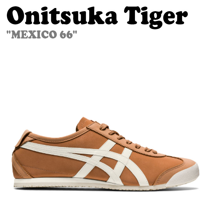 Rakuten - オニツカタイガー スニーカー Onitsuka Tiger メンズ レディース MEXICO 66 メキシコ 66 SAND RED サンド レッド CREAM クリーム 1183B348.600 シューズ