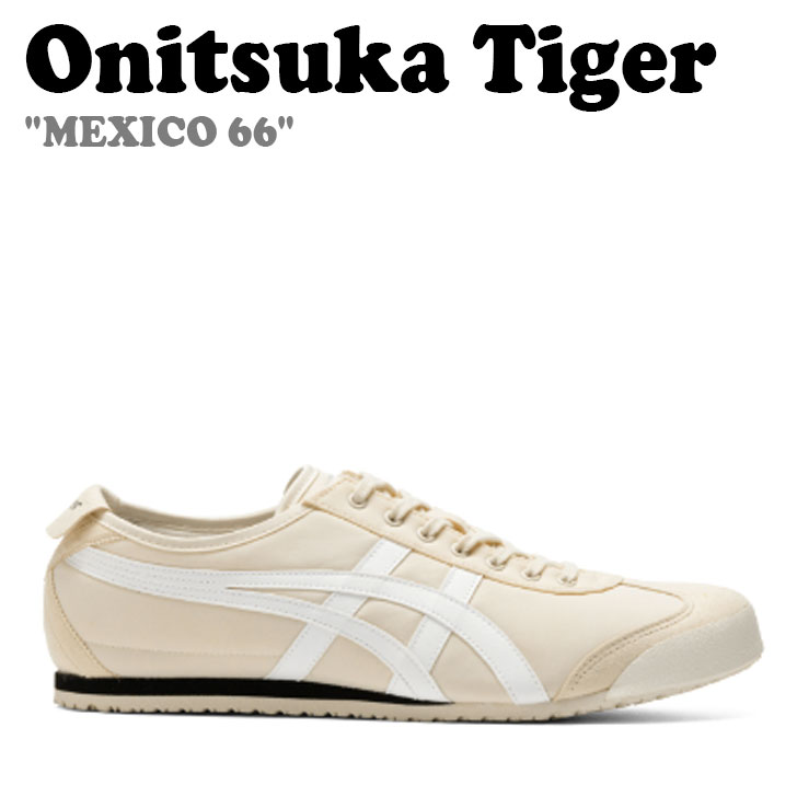 Rakuten - オニツカタイガー スニーカー Onitsuka Tiger メンズ レディース MEXICO 66 メキシコ 66 BIRCH バーチ WHITE ホワイト 1183B497.200 シューズ