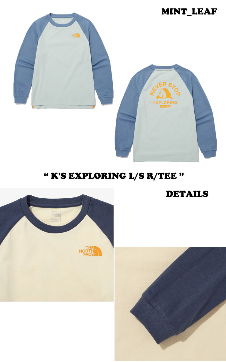ノースフェイス Tシャツ THE NORTH FACE K'S EXPLORING L/S R/TEE キッズ エクスプローリング ロングスリーブ ラウンドTシャツ 全3色 長袖 NT7TN51S/T/U ウェア 【中古】未使用品