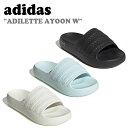 アディダス サンダル adidas メンズ レディース ADILETTE AYOON W アディレッタ アユーン ウィメンズ WHITE ホワイト BLUE ブルー BLACK ブラック GV9536/GX1978/GX1979 FLADCS2W01/FLADCS2W02/FLADCS2U01 シューズ【中古】未使用品(4)