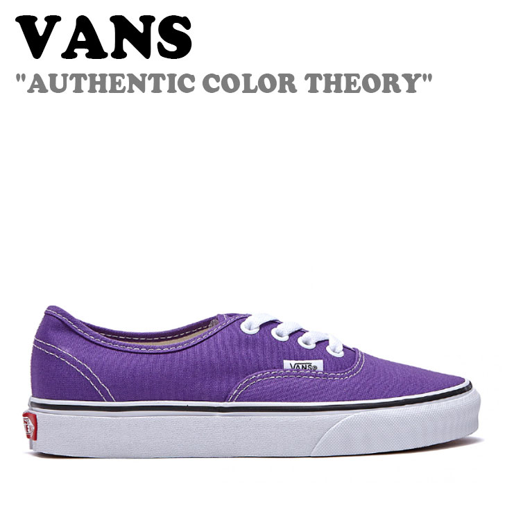 最終価格【早い者勝ち新品未使用】VANS knu skool パープル30cm 最終価格【早い者勝ち新品未使用】VANS knu skool パープル30cm