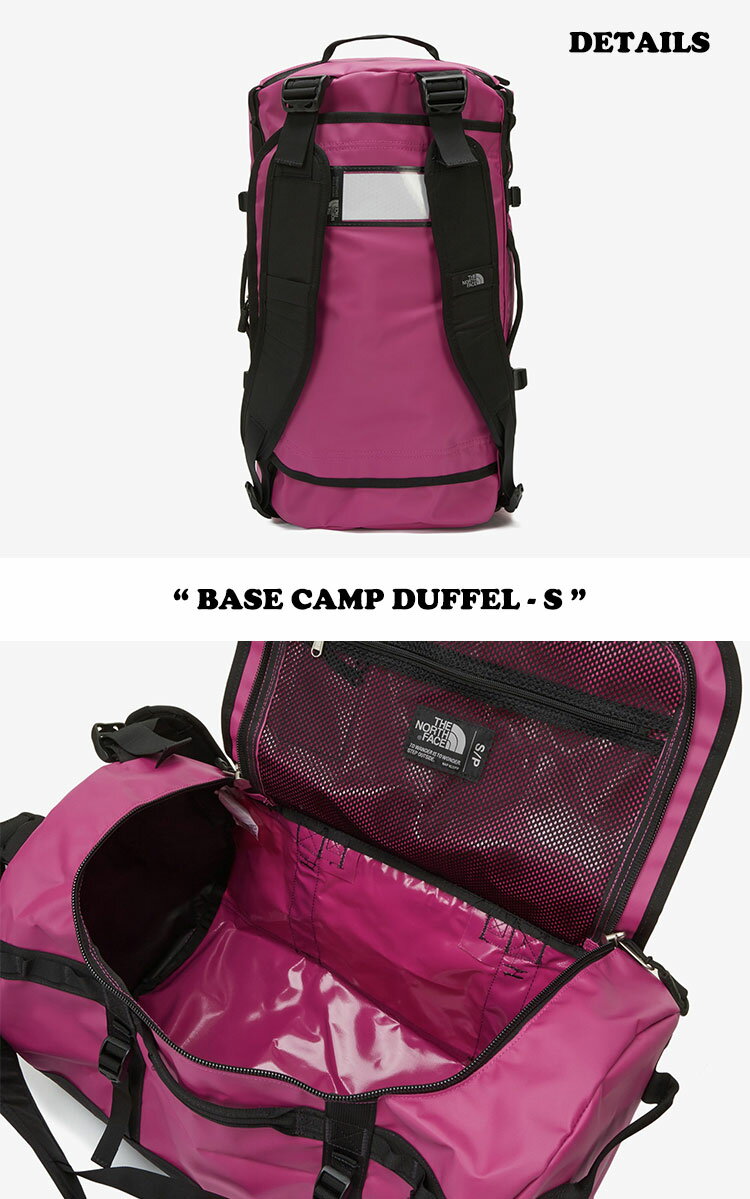 ノースフェイス ダッフルバッグ THE NORTH FACE メンズ レディース BASE CAMP DUFFEL - S ベースキャンプダッフル スモール PINK ピンク NN2FN77D バッグ 【中古】未使用品