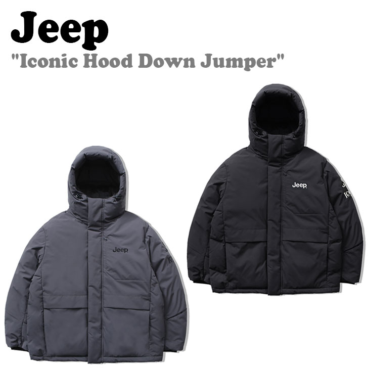 ジープ ダウン Jeep メンズ レディース Iconic Hood Down Jumper アイコニック フード ダウン ジャンパー BLACK ブラック DARK GREY ダークグレー JN4JPU401BK/DG ウェア 1941年にアメリカで誕生し日本でも根強いファンの多い、JEEPよりアパレルラインが誕生。 アメ車好きには堪らないジープのファッションアイテムが勢ぞろい。 素材：（表地、裏地）ポリエステル100％、（詰め物）綿毛80％、羽毛20％、（配色）ポリエステル100％ ※お客様のご覧になられますパソコン機器及びモニタの設定及び出力環境、 また撮影時の照明等で、実際の商品素材の色と相違する場合もありますのでご了承下さい。商品紹介 ジープ ダウン Jeep メンズ レディース Iconic Hood Down Jumper アイコニック フード ダウン ジャンパー BLACK ブラック DARK GREY ダークグレー JN4JPU401BK/DG ウェア 1941年にアメリカで誕生し日本でも根強いファンの多い、JEEPよりアパレルラインが誕生。 アメ車好きには堪らないジープのファッションアイテムが勢ぞろい。 素材：（表地、裏地）ポリエステル100％、（詰め物）綿毛80％、羽毛20％、（配色）ポリエステル100％ ※お客様のご覧になられますパソコン機器及びモニタの設定及び出力環境、 また撮影時の照明等で、実際の商品素材の色と相違する場合もありますのでご了承下さい。 商品仕様 商品名 ジープ ダウン Jeep メンズ レディース Iconic Hood Down Jumper アイコニック フード ダウン ジャンパー BLACK ブラック DARK GREY ダークグレー JN4JPU401BK/DG ウェア ブランド Jeep カラー BLACK/DARK GREY 素材 （表地、裏地）ポリエステル100％、（詰め物）綿毛80％、羽毛20％、（配色）ポリエステル100％ ※ご注意（ご購入の前に必ずご一読下さい。） ※ ・当ショップは、メーカー等の海外倉庫と共通在庫での販売を行なっており、お取り寄せに約7-14営業日（土日祝日を除く）お時間を頂く商品がございます。 そのためご購入後、ご指定頂きましたお日にちに間に合わせることができない場合もございます。 ・また、WEB上で「在庫あり」となっている商品につきましても、複数店舗で在庫を共有しているため「欠品」となってしまう場合がございます。 在庫切れ・発送遅れの場合、迅速にご連絡、返金手続きをさせて頂きます。 ご連絡はメールにて行っておりますので、予めご了承下さいませ。 当ショップからのメール受信確認をお願い致します。 （本サイトからメールが送信されます。ドメイン指定受信設定の際はご注意下さいませ。） ・北海道、沖縄県へのお届けにつきましては、送料無料対象商品の場合も 追加送料500円が必要となります。 ・まれに靴箱にダメージや走り書きなどがあることもございます。 多くの商品が海外輸入商品となるため日本販売のタグ等がついていない商品もございますが、全て正規品となっておりますのでご安心ください。 ・検品は十分に行っておりますが、万が一商品にダメージ等を発見しましたらすぐに当店までご連絡下さい。 （ご使用後の交換・返品等には、基本的に応じることが出来ませんのでご注意下さいませ。） また、こちらの商品はお取り寄せのためクレーム・返品には応じることが出来ませんので、こだわりのある方は事前にお問い合わせ下さい。 誠実、また迅速に対応させて頂きます。