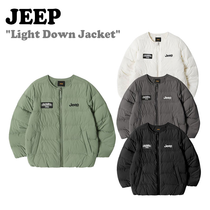 ジープ ダウン Jeep Light Down Jacket ライト ダウンジャケット BLACK ブラック KHAKI カーキ IVORY アイボリー DARK GREY ダーク グレー JN5JPU481BK/KH/IV/DG ウェア
