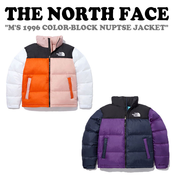 楽天upsukeノースフェイス ダウン THE NORTH FACE メンズ M'S 1996 COLOR-BLOCK NUPTSE JACKET ミス 1996 カラー ブロック ヌプシ ジャケット CANDY_PINK キャンディ ピンク DARK_PURPLE ダーク パープル NJ1DN75F/G ウェア【中古】未使用品