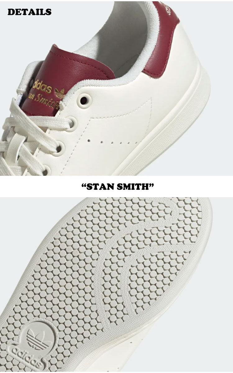 アディダス スニーカー adidas メンズ レディース STAN SMITH スタン スミス OFF WHITE オフ ホワイト ORBIT GREY オービット グレー COLLEGIATE BURGUNDY カリージャト バーガンディ GX4420 シューズ 【中古】未使用品