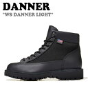 ダナー ブーツ DANNER レディース WS DANNER LIGHT ウィメンズ ダナー ライト BLACK ブラック 30466 シューズ