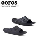 ウーフォス サンダル OOFOS メンズ レディース OOAHH SPORT ウーアー スポーツ RECOVERY SANDAL リカバリーサンダル BLACK...