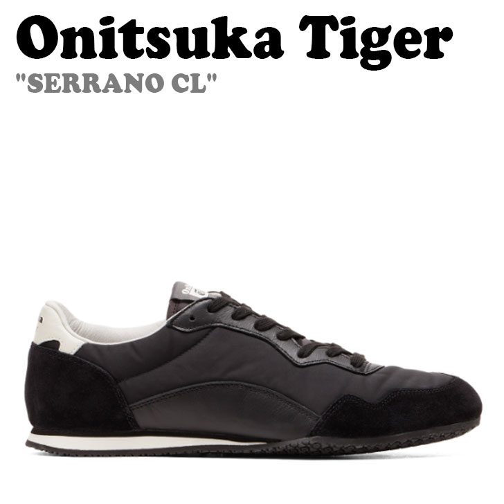 オニツカタイガー スニーカー Onitsuka Tiger メンズ レディース SERRANO CL セラーノ CL BLACK ブラック 1183B886-001 シューズ