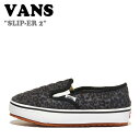 バンズ スニーカー VANS レディース SLIP-ER 2 スリッパー 2 ASPHALT アスファルト MARSHMALLOW マシュマロ VN0A4UWOA68 シューズ【中古】未使用品