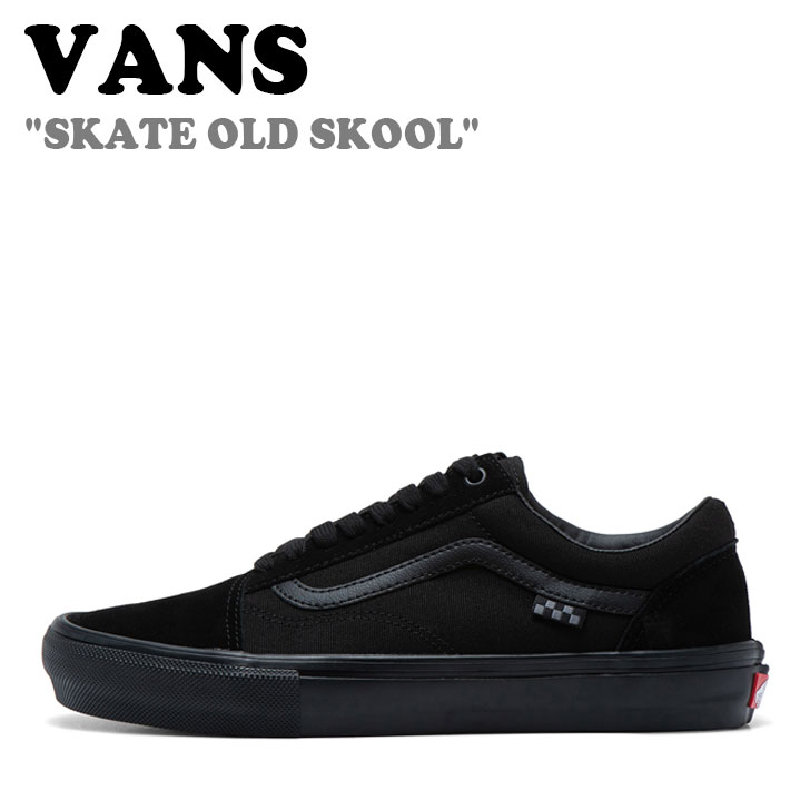 バンズ オールドスクール スニーカー VANS メンズ レディース SKATE OLD SKOOL スケート オールド スクール BLACK ブラック VN0A...
