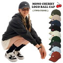 キルシー キャップ KIRSH 正規販売店 MONO CHERRY LOGO BALL CAP モノ チェリー ロゴ ボールキャップ 全9色 KURSAHT730M KURSAHT731M ACC 完成度が高く、若者から絶大な人気を集めている韓国ブランド、KIRSH（キルシー）。 コットン素材で作られた、MONO CHERRY LOGO BALL CAPの登場です。 KIRSHのシグネチャーロゴであるチェリーの刺繍が引き立つ、オールシーズン使えるボールキャップが登場しました。 サイズ調節が可能で、男女ともに着用可能です。 SIZE : 頭の深さ14.5cm x ツバの長さ6.5cm x ツバの幅20cm 素材 : コットン100％ ※お客様のご覧になられますパソコン機器及びモニタの設定及び出力環境、 また撮影時の照明等で、実際の商品素材の色と相違する場合もありますのでご了承下さい。商品紹介 キルシー キャップ KIRSH 正規販売店 MONO CHERRY LOGO BALL CAP モノ チェリー ロゴ ボールキャップ 全9色 KURSAHT730M KURSAHT731M ACC 完成度が高く、若者から絶大な人気を集めている韓国ブランド、KIRSH（キルシー）。 コットン素材で作られた、MONO CHERRY LOGO BALL CAPの登場です。 KIRSHのシグネチャーロゴであるチェリーの刺繍が引き立つ、オールシーズン使えるボールキャップが登場しました。 サイズ調節が可能で、男女ともに着用可能です。 SIZE : 頭の深さ14.5cm x ツバの長さ6.5cm x ツバの幅20cm 素材 : コットン100％ ※お客様のご覧になられますパソコン機器及びモニタの設定及び出力環境、 また撮影時の照明等で、実際の商品素材の色と相違する場合もありますのでご了承下さい。 商品仕様 商品名 キルシー キャップ KIRSH 正規販売店 MONO CHERRY LOGO BALL CAP モノ チェリー ロゴ ボールキャップ 全9色 KURSAHT730M KURSAHT731M ACC ブランド KIRSH カラー BLACK/NAVY/SALMON/KHAKI/IVORY/SKY/RED/DARK GREEN/CHARCOAL 素材 コットン100％ ※ご注意（ご購入の前に必ずご一読下さい。） ※ ・当ショップは、メーカー等の海外倉庫と共通在庫での販売を行なっており、お取り寄せに約7-14営業日（土日祝日を除く）お時間を頂く商品がございます。 そのためご購入後、ご指定頂きましたお日にちに間に合わせることができない場合もございます。 ・また、WEB上で「在庫あり」となっている商品につきましても、複数店舗で在庫を共有しているため「欠品」となってしまう場合がございます。 在庫切れ・発送遅れの場合、迅速にご連絡、返金手続きをさせて頂きます。 ご連絡はメールにて行っておりますので、予めご了承下さいませ。 当ショップからのメール受信確認をお願い致します。 （本サイトからメールが送信されます。ドメイン指定受信設定の際はご注意下さいませ。） ・北海道、沖縄県へのお届けにつきましては、送料無料対象商品の場合も 追加送料500円が必要となります。 ・まれに靴箱にダメージや走り書きなどがあることもございます。 多くの商品が海外輸入商品となるため日本販売のタグ等がついていない商品もございますが、全て正規品となっておりますのでご安心ください。 ・検品は十分に行っておりますが、万が一商品にダメージ等を発見しましたらすぐに当店までご連絡下さい。 （ご使用後の交換・返品等には、基本的に応じることが出来ませんのでご注意下さいませ。） また、こちらの商品はお取り寄せのためクレーム・返品には応じることが出来ませんので、こだわりのある方は事前にお問い合わせ下さい。 誠実、また迅速に対応させて頂きます。