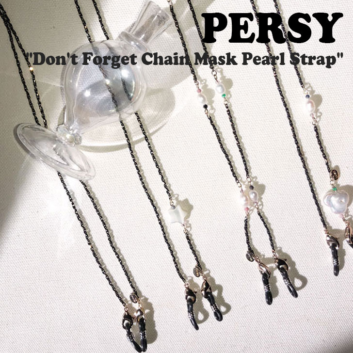ѥ륷 ޥȥå PERSY  ǥ Don't Forget Chain Mask Pearl Strap ɥ եå  ޥ ѡ ȥå Simple ץ Cloud 饦 Star  Bubble Х֥ 5072273706 ACC