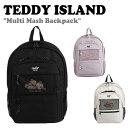 efBACh obOpbN TEDDY ISLAND Y fB[X Multi Mash Backpack }` bVobNpbN BLACK ubN IVORY AC{[ LAVENDER x_[ 5000570389 obO