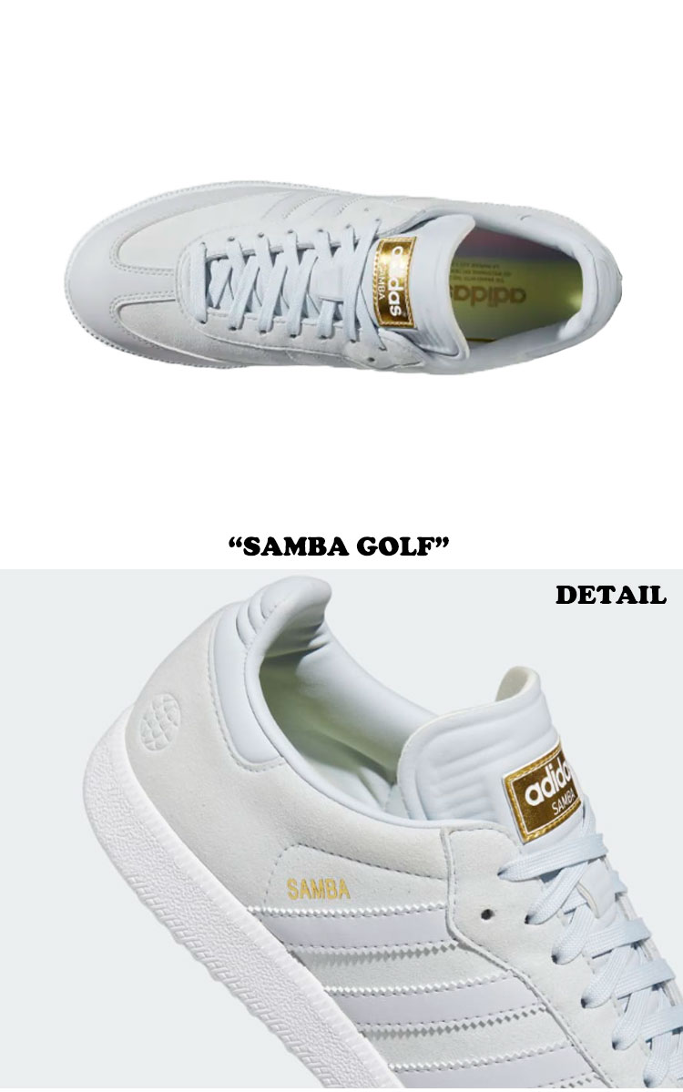 アディダス スニーカー adidas メンズ レディース SAMBA GOLF サンバ ゴルフ HALO BLUE ハロー ブルー CLOUD WHITE クラウド ホワイト HP7876 シューズ 【中古】未使用品