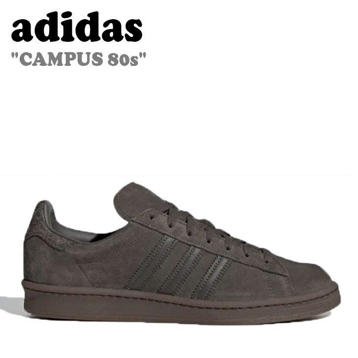 楽天市場】アディダス キャンパス80s グレーの通販 楽天市場】アディダス キャンパス80s グレーの通販
