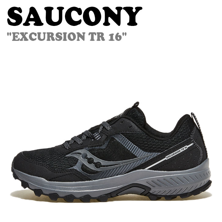 サッカニー スニーカー SAUCONY メンズ EXCURSION TR 16 エクスカーション ティーアール 16 BLACK ブラック CHARCOAL チャコール S20745-05 シューズ