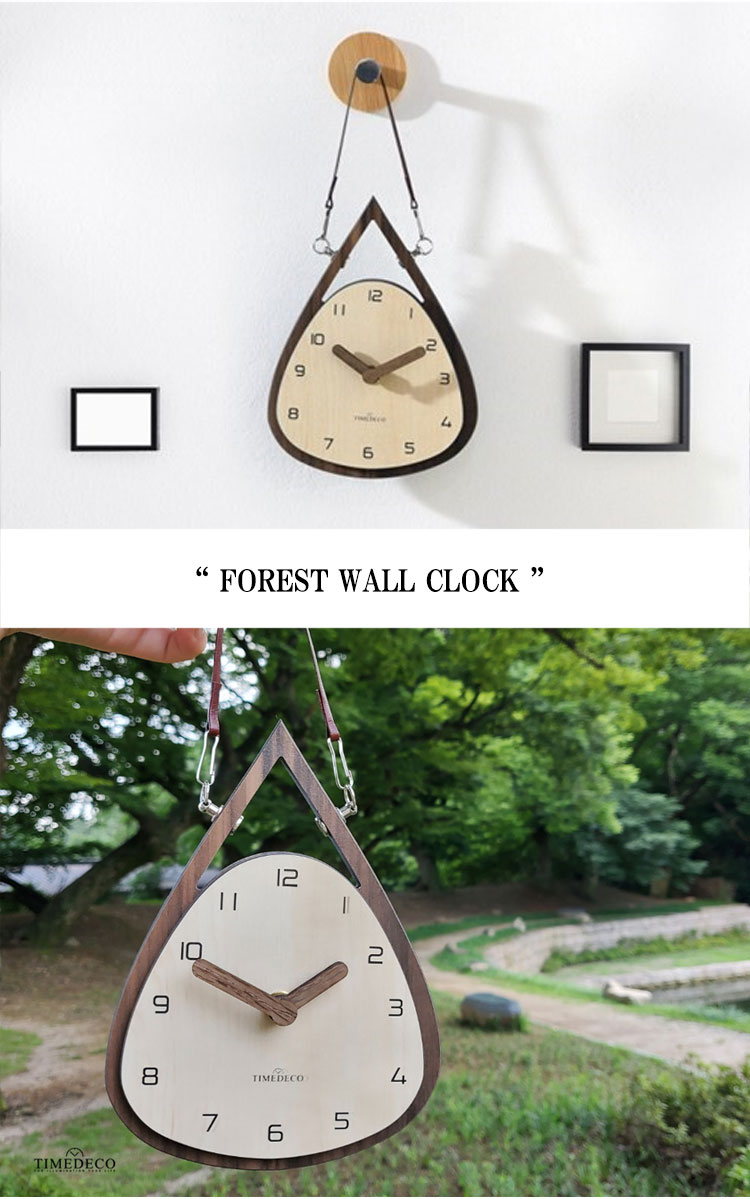 タイムデコ 掛け時計 TIMEDECO 正規販売店 FOREST WALL CLOCK 森の時計 ウォール クロック Walnut ウォルナット おしゃれ インテリア雑貨 韓国雑貨 3949881 ACC [2]