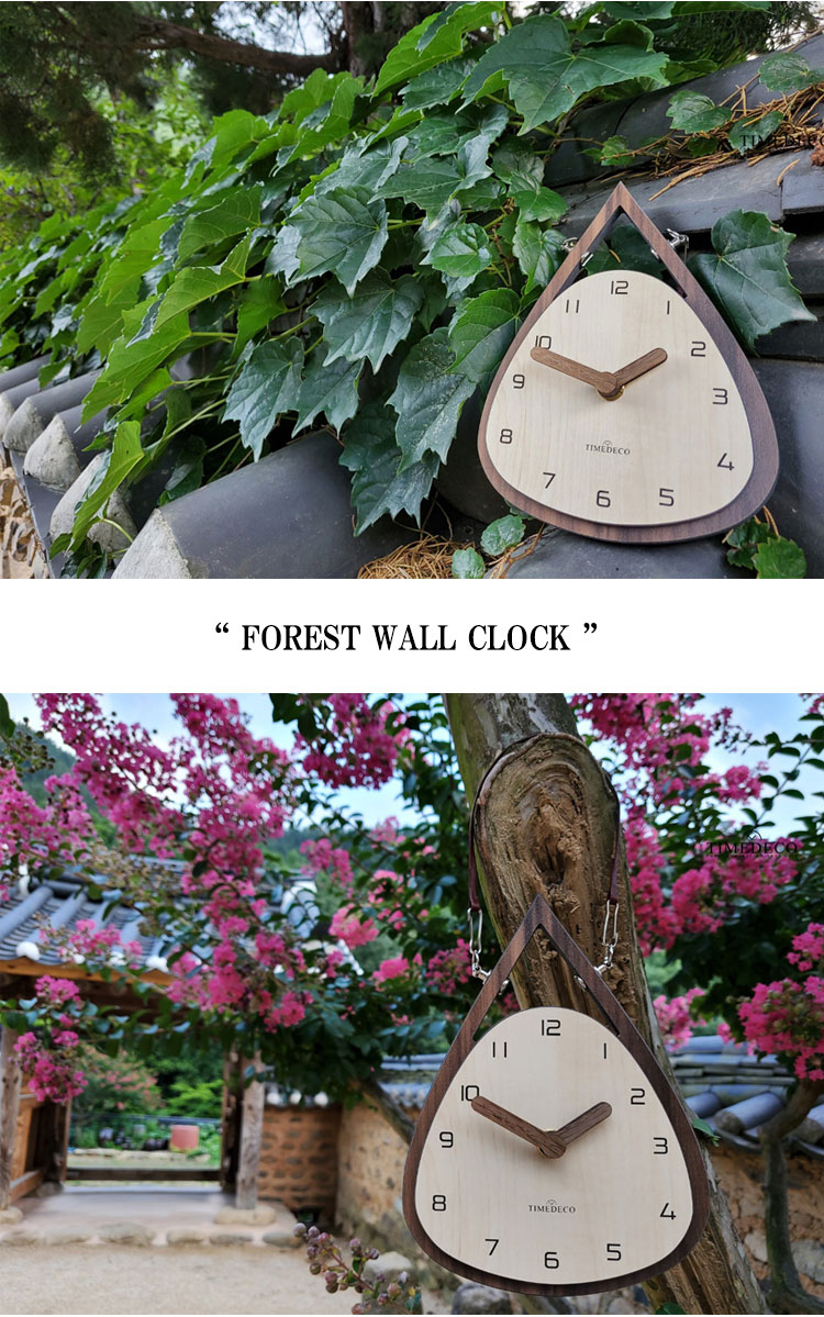 タイムデコ 掛け時計 TIMEDECO 正規販売店 FOREST WALL CLOCK 森の時計 ウォール クロック Walnut ウォルナット おしゃれ インテリア雑貨 韓国雑貨 3949881 ACC [3]