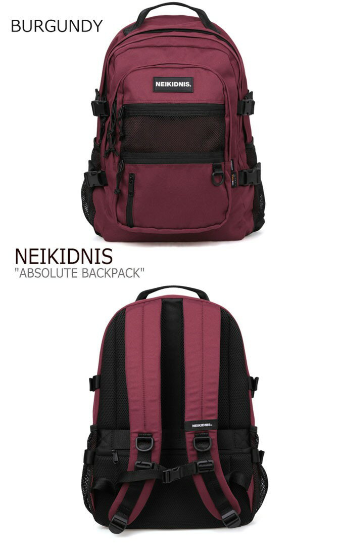 ネイキドニス『アブソリュートバックパックリュック』