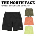 ノースフェイス ハーフパンツ THE NORTH FACE メンズ レディース DAILY ESSENTIAL SHORTS デイリー エッセンシャル ショーツ BLACK ブラック BURNT OLIVE バーント オリーブ HOT CORAL ホット コーラル LIME ライム NS6NP20A/B/C/D ウェア 【中古】未使用品