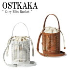 オストカーカ ショルダーバッグ OSTKAKA レディース Zoey Ribs Bucket ゾーイ リップス バケット IVORY アイボリー TAN タン 951267/8 バッグ