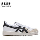 アシックス スニーカー asics メンズ レディース COURT S コート エス WHITE ホワイト BLACK ブラック 1201A695-100 FL...