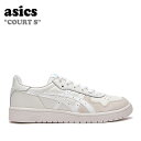 アシックス スニーカー asics メンズ レディース COURT S コート エス CREAM クリーム 1202A356-100 FLACCA3U30 シューズ