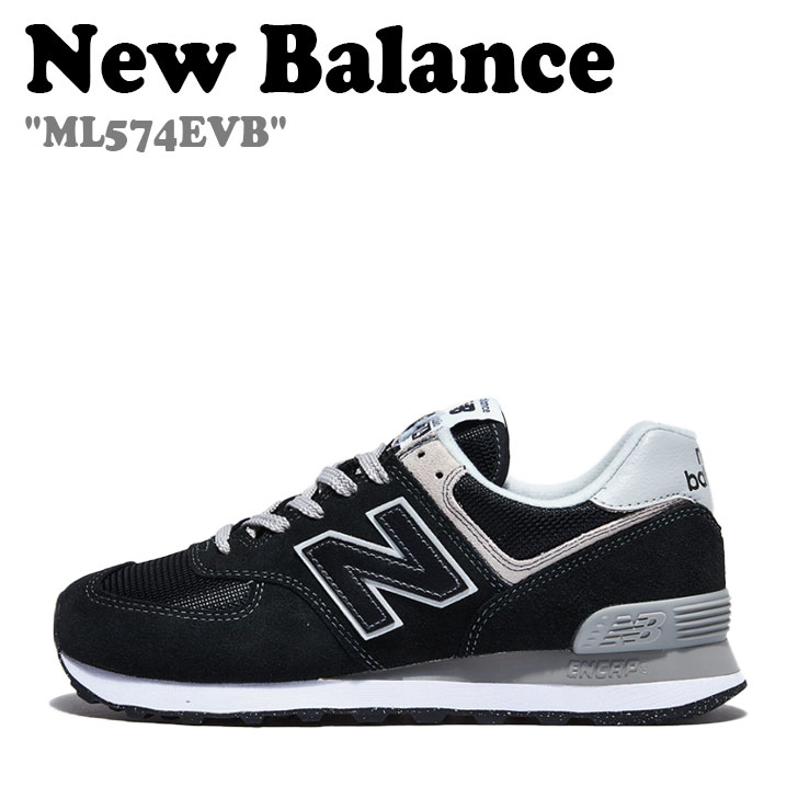 ニューバランス 574 スニーカー NEW BALANCE メンズ レディース ML574EVB BLACK ブラック FLNBCA2U11 シューズ【中古】未使用品