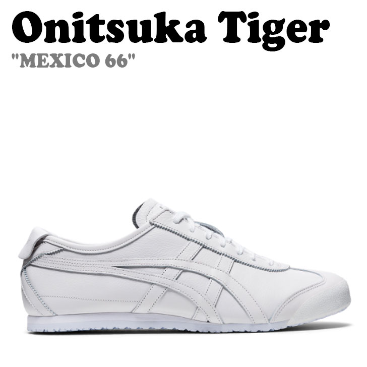 オニツカタイガー　MEXICO 66 / メキシコ 66 sn-ot23-83a844100th.jpg