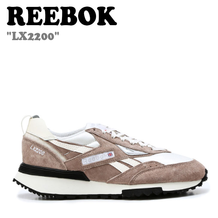 リーボック スニーカー REEBOK メンズ レディース LX2200 エルエックス 2200 BROWN ブラウン HP7585 RESO3EJGUI2 シューズ