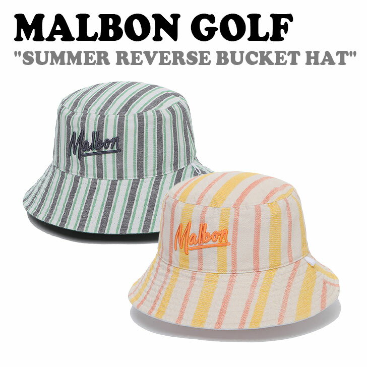 マルボンゴルフ バケットハット MALBON GOLF メンズ レディース SUMMER REVERSE BUCKET HAT サマー リバース バケット ハット WHITE ホワイト GREEN グリーン M3343PCP61WHT/GRN ACC