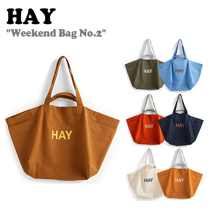 樂天商城 - ヘイ ショッパーバッグ HAY メンズ レディース Weekend Bag No.2 ウイークエンド バッグ No.2 全7色 AB385-A682/A684/A751/A865/A992/B091/B629 バッグ
