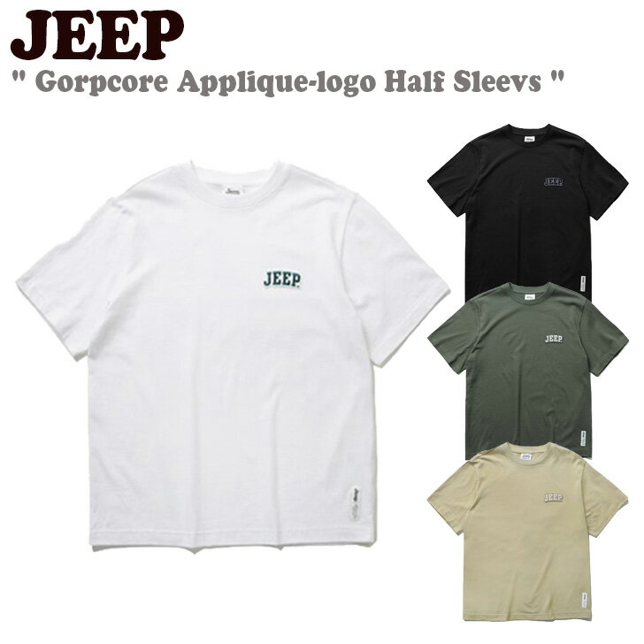 Rakuten - ジープ 半袖Tシャツ JEEP メンズ レディース Gorpcore Applique-logo Half Sleevs ゴープコア アップリケ ロゴ ハーフ スリーブ WHITE ホワイト BLACK ブラック BEIGE ベージュ KHAKI カーキ JO5TSU151WH/BK/BE/KH ウェア