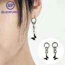 ブラックパープル イアリング BLACKPURPLE 正規販売店 BLACK PEANRL COLOR CHANGE BUTTERFLY DROP CHAIN EARRING ブラック パール カラーチェンジ バタフライ ドロップ チェーンイアリング Black ブラック 韓国アクセサリー AR003ESVA ACC