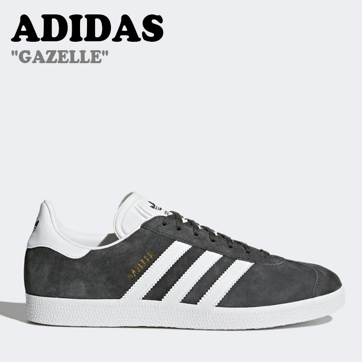 Rakuten - アディダス スニーカー adidas メンズ レディース GAZELLE ガゼル Dgh Solid Grey ソリッドグレー White ホワイト Gold Metallic ゴールド メタリック BB5480 シューズ 【中古】未使用品