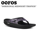 ウーフォス サンダル OOFOS OORIGINAL MIDNIGHT TROPICS オリジナル ミッドナイト トゥロピックス RECOVERY SANDAL...