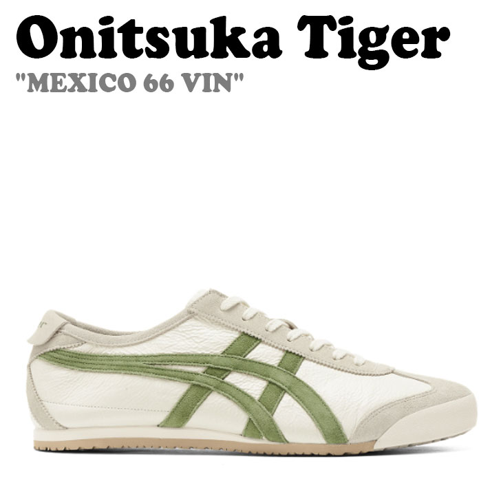 Rakuten - オニツカタイガー スニーカー Onitsuka Tiger MEXICO 66 VIN メキシコ66 ビン CACTUS GREEN カクタス グリーン 1183B391-202 シューズ