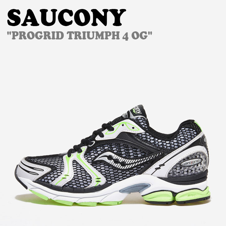 サッカニー スニーカー SAUCONY メンズ PROGRID TRIUMPH 4 OG プログレッシブ トライアンフ 4 OG BLACK ブラック SILVER シルバー S20845-05 シューズ