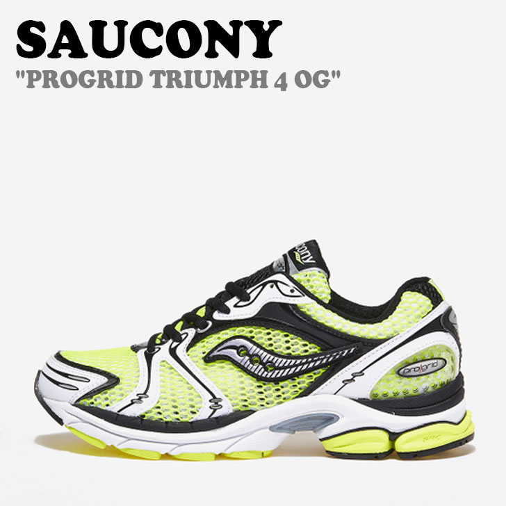 サッカニー スニーカー SAUCONY メンズ PROGRID TRIUMPH 4 OG プログレッシブ トライアンフ 4 OG YELLOW イエロー SILVER シルバー S70704-6 シューズ