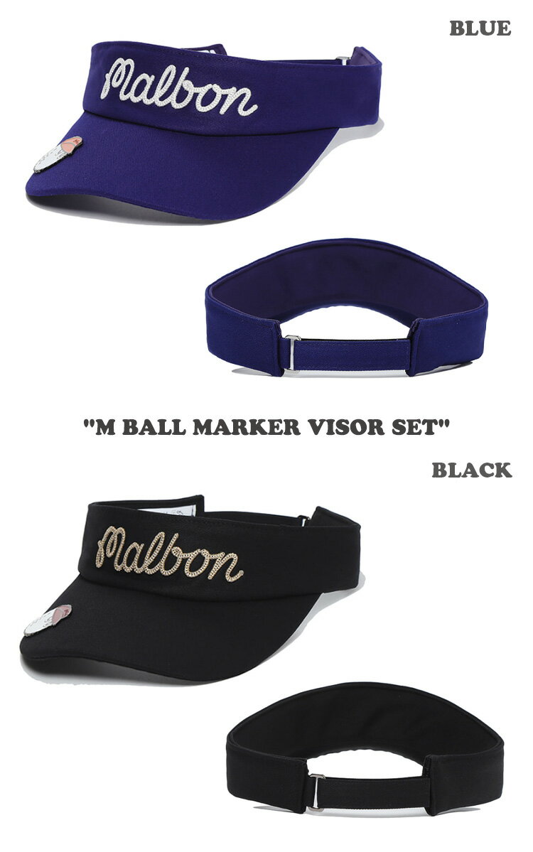 �ޥ�ܥ󥴥�� ����Х����� MALBON GOLF ��� M BALL MARKER VISOR SET ��󥺥ܡ��� �ޡ����� �Х����� ���å� WHITE �ۥ磻�� GREEN ���꡼�� BLUE �֥롼 BLACK �֥�å� M3341PVS62WHT/GRN M3141PVS20BLU/BLK ACC