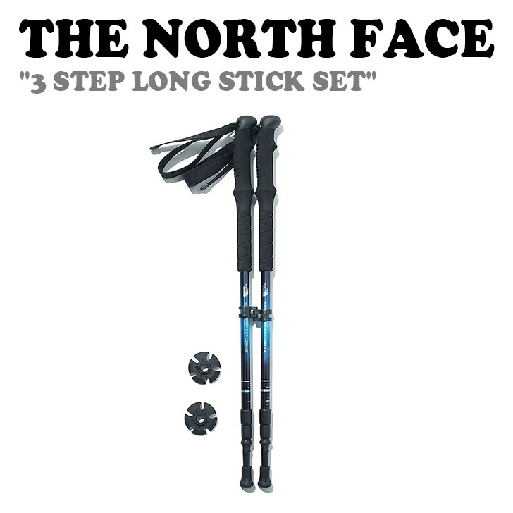 ノースフェイス 韓国 トレッキングポール THE NORTH FACE メンズ レディース 3 STEP LONG STICK SET 3ステップ ロングスティック セッ..